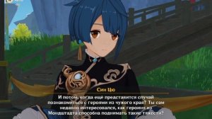 Поэзия вод. Часть 2