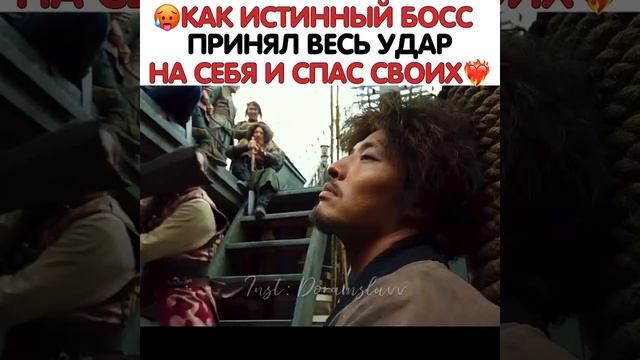 Корейский Капита́н Джек Воробе́й 🤣💕#이상엽 #kdrama #kdramaedit #дорама   #drama