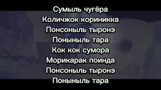 учим песню Stray Kids – 'Wolfgang' | кириллизация | смотреть онлайн