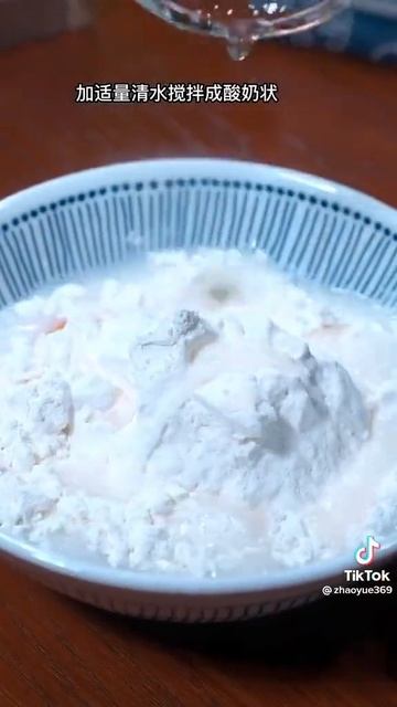 炸香菇 смотреть онлайн