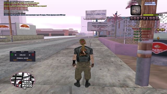 Aimbot