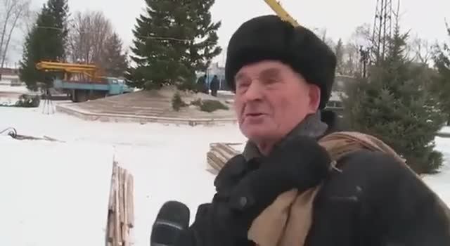 Дед и Ёлочка - Бийск - Ёлочка мне... нравится?!