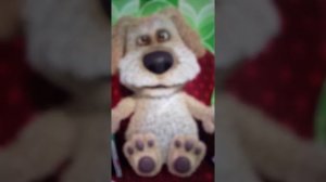 говорящий Бен мне страшно часть 2 удалити это живой буги бот.
