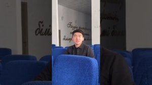 Анаға дұға. Ана туралы өлең.