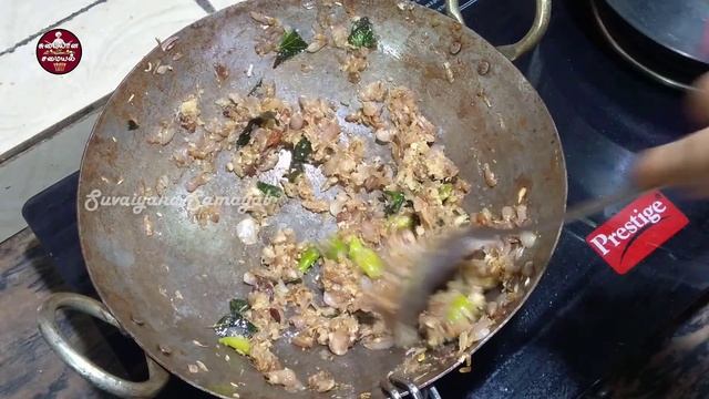 ஆட்டு குடல் வறுவல் | goat boti recipe | goat boti recipe in tamil | Suvaiyana Samayal