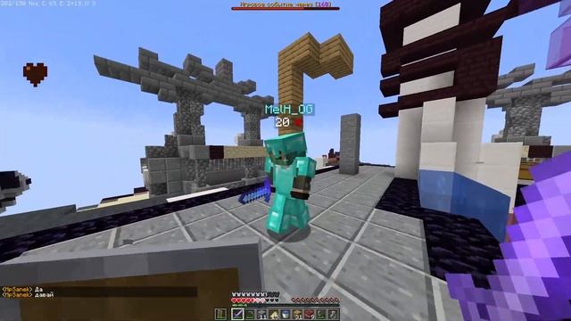 ни слова про адольфа в майнкрафте смотреть онлайн