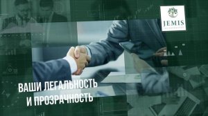 Ролик для инвестфонда JeMis