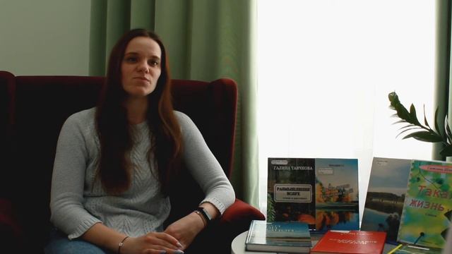 Галина Таячкова "Ты на карте России...", читает Евгения Павленко