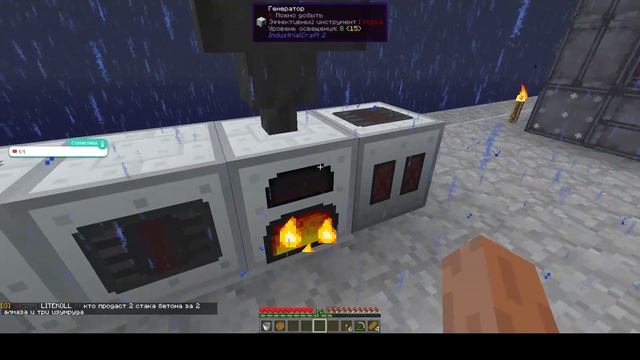 Minecraft. SkyFactory. Kaboom 2.0. Сервер 4. День пятый. Авто просеивание ресурсов. смотреть онлайн