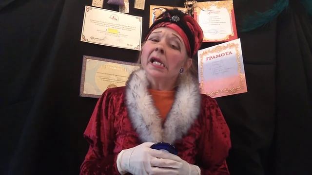 Таким психологам нужен свой психолог.Вебинар "крутейшего" специалиста. смотреть онлайн