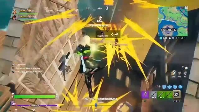 САМЫЙ БОЛЬШОЙ РАНДОМНЫЙ СКИН ЧЕЛЛЕНДЖ НА КАНАЛЕ!!!! смотреть онлайн