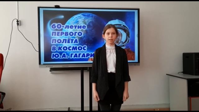 Челлендж «Космические строки». Читает Арина Тулова смотреть онлайн