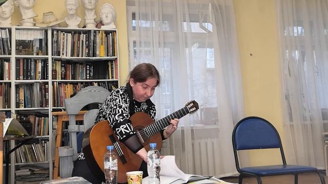 Презентация книги стихов О всякой всячине единорогах и китах