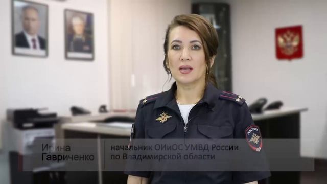 Во Владимирской области житель Гусь-Хрустального украл 2 тонны дизтоплива смотреть онлайн