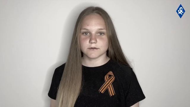 Крылья Советов — отрывок из поэмы «Реквием» (Р.Рождественский) (09.05.2020) смотреть онлайн