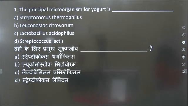 BPSC Teacher Classes Hindi  2023 | Bihar 7th Phase Home Science | Demo Class #2 By Prerna verna
