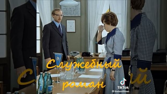 лучшие Советские фильмы
