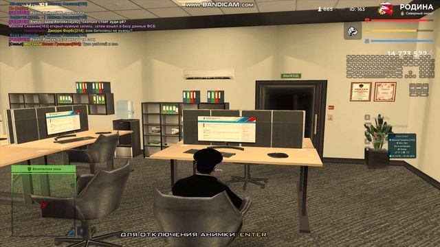 bandicam 2025-02-03 23-33-34-524 смотреть онлайн