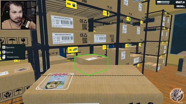 Supermarket Simulator ⋗︎ Прохождение #15 ⋗︎ "Затариваюсь по полной" смотреть онлайн