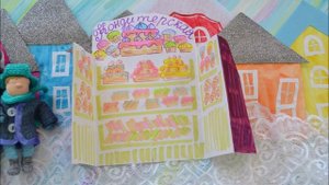 Чем пахнут ремесла