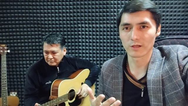 ҚУАНЫШ ПЕН ӨКІНІШ Авт. Ержан Жұмабекұлы Гитарамен сүйемелдеген Мақсат Жәутіков