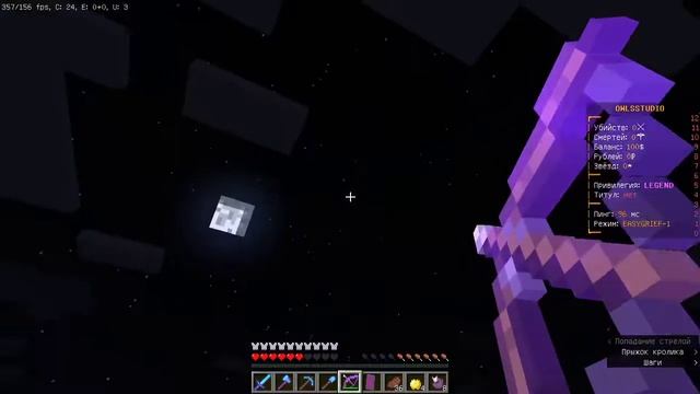 битва донатов(в конце ролика слив 3 строк трека на 100 подписчиков) смотреть онлайн