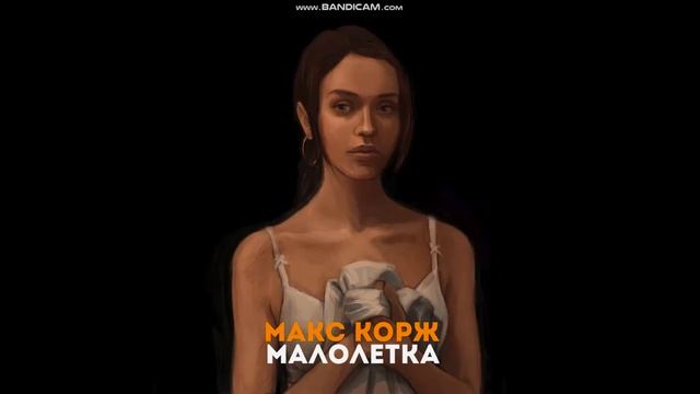 Угадай песню по эмодзи за 10 секунд #1