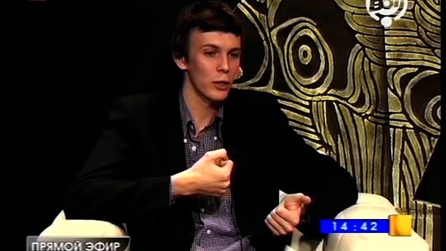 Текст в большом городе 24 ноября (начало).VOB смотреть онлайн