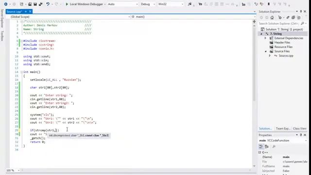 07 урок строки смотреть онлайн