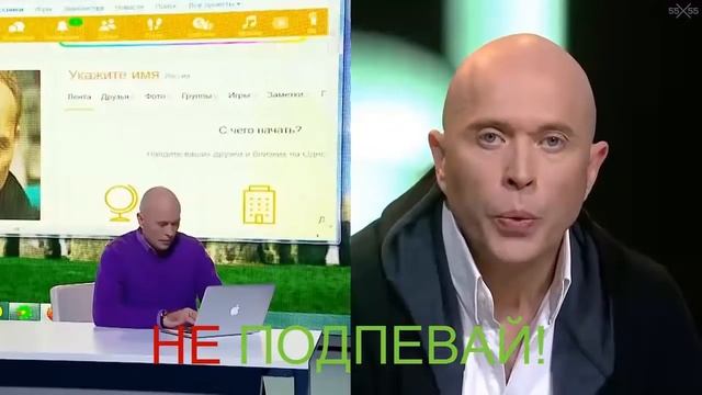 Попробуй не подпевать челендж!#1 смотреть онлайн