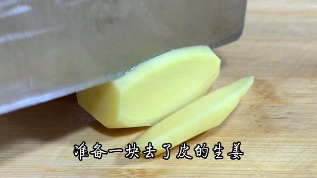 秋天要多吃牛肉，不炒不燉不紅燒，教你一個新做法，不腥不柴好吃【阿朝哥美食 】#牛肉 #牛肉做法