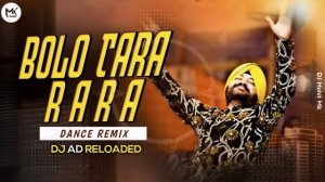 Bolo Tara Ra Ra | Tapori Dance Dj Remix | DJ AD RELOADED | New Dj Wadding Song | DJ Mohit Mk