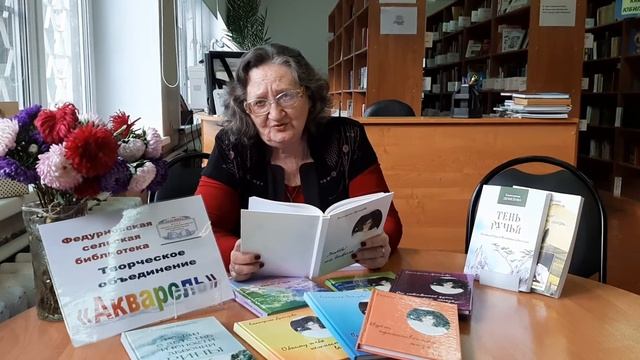 Я жизнь свою теперь сама леплю...Екатерина Демидова. смотреть онлайн