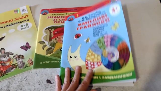 Vlog 13 10 2022 Собрали грибы/школа и садик/борщ,пирог смотреть онлайн