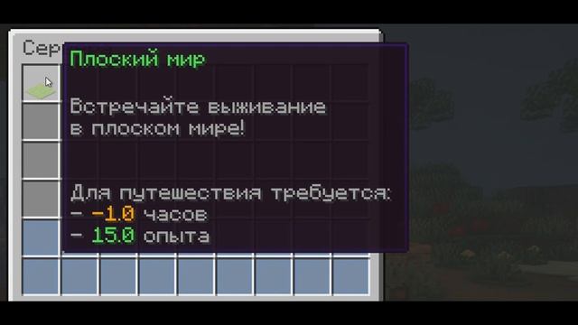 Нарезки Пупа и Туроператор смотрят друг на друга - Вся боль SP Worlds смотреть онлайн