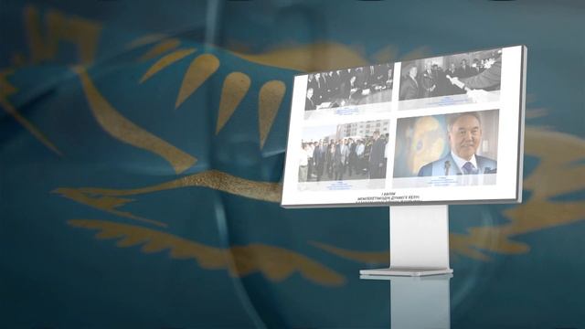 Тәуелсіздік дәуірі - қазақша смотреть онлайн