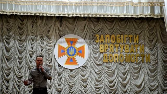 Русский рэп Украина - МЧС смотреть онлайн