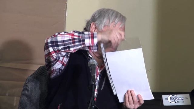 Фрагменты собрания (№453) студии А. Васина-Макарова. У нас в гостях поэт Геннадий Иванов