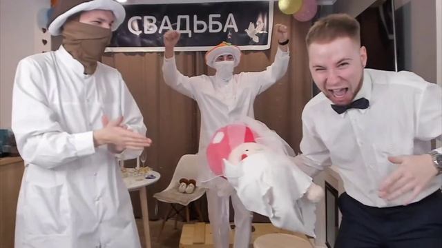 ТИК ТАК ПОЦЕЛОВАЛ ДОЧЬ ПАПЫ ГРИБА