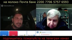 Самара городок № 777 Два дибила это сила и океан не преграда