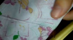 Сметочная строчка