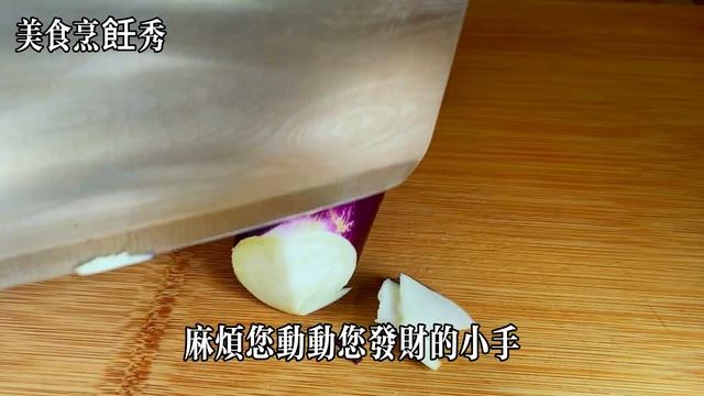秋天要多喝豆腐三鮮湯,教你一招,滑嫩鲜香,營養又好吃,天天喝都不膩，【美食烹飪秀】，#豆腐，#豆腐食譜，#豆腐料理，#豆腐三鮮湯的做法，#豆腐三鮮湯，#food，#美食，#chinesefood