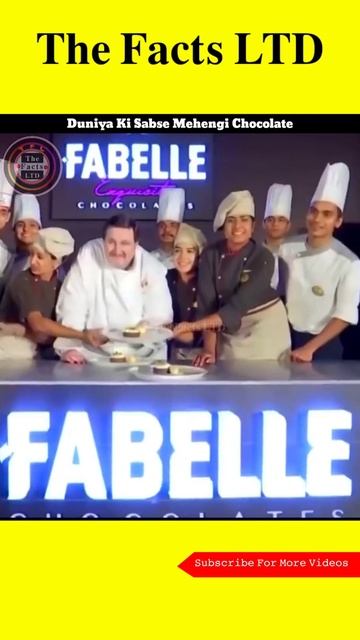 दुनिया की सबसे महंगी Chocolate | Trinity Truffle Extraordinaire | Amazing Facts in Hindi #shorts смотреть онлайн