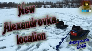 Налим на цикаду❗ Рыбалка в глухозимье❗ В поисках судака❗