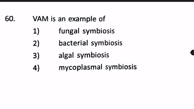 BHU fungi and pathology previous year mcq questions solved botany MSc entrance 2020 смотреть онлайн