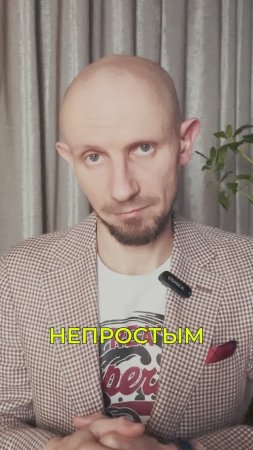 Каким будет 2025 год для призывников?!