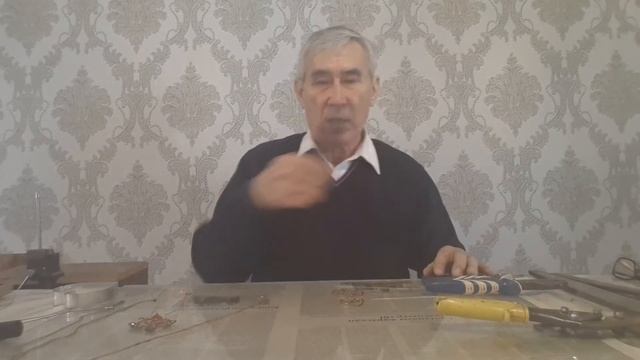 Сымнан бұйымдардың модельдерін жасау.5 сынып. смотреть онлайн