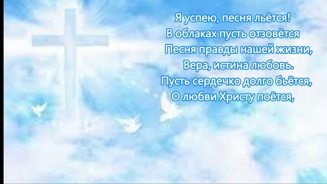 Равнодушие