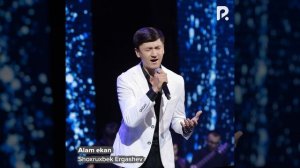 Alam ekan