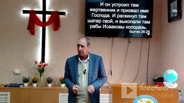 Источник жизни. 02.02.25